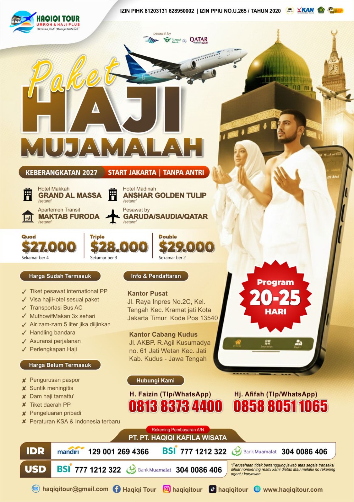 WhatsApp Image 2026-08-12 at 10.03.43
