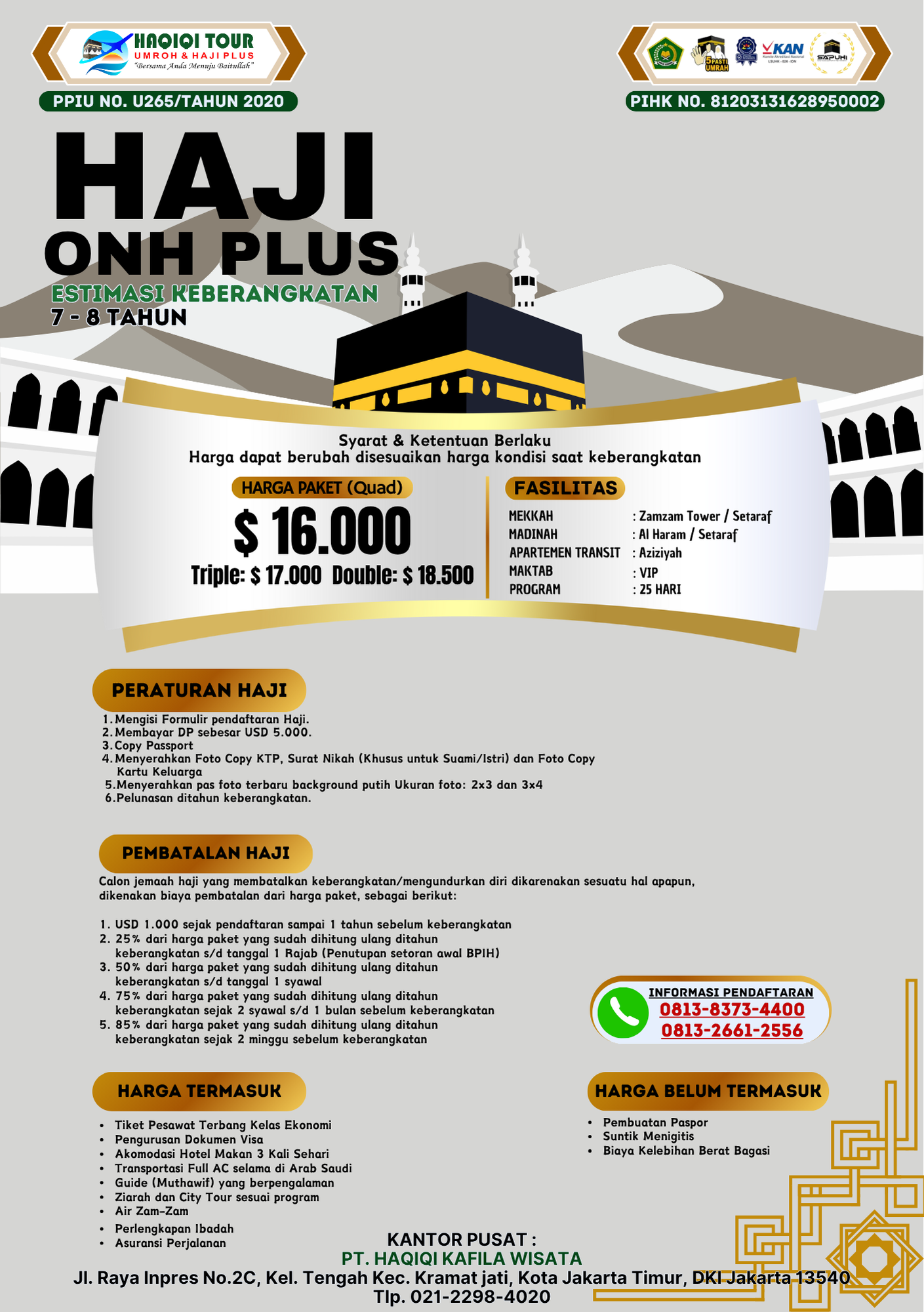 onh plus 16000