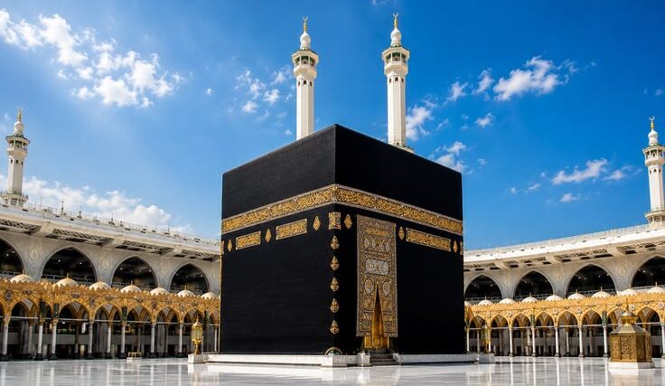 allah