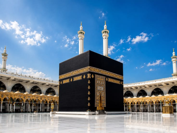 allah